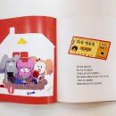화산서점 이미지