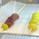 하이루탕후루 이미지