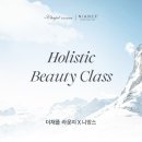 W : 더채플라운지 X 니앙스 클래스 후기, 더채플 신부만의 특별함