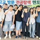 황지고등학교 이미지