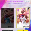 2025년 2월 1주차 일기