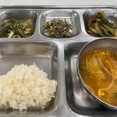 구내식당 한국경제