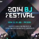 아프리카 PC 이미지