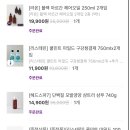 라온헤어헤드스파 이미지