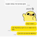 5월_3