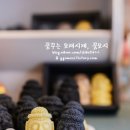 제주담스파빌