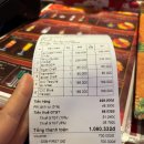 나비노래타운 | [베트남] 푸꾸옥여행day2 북부그랜드월드·선셋비치바·팜베이리조트