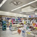 메디컬드림약국 이미지