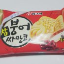 붕어네아이스크림 이미지