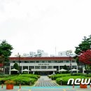 논산시국민체육센터 이미지