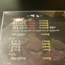 용담갈비