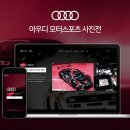 연다