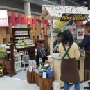 진호식품 이미지