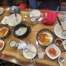 예당비빔국수 이미지