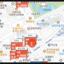 부산진구-36 이미지