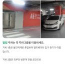 한상차림 코다리명가 하남점 이미지