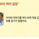 에듀공감 이미지