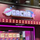 BONG BONG STATION 이미지