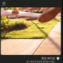사진편집과 동영상제작 이미지