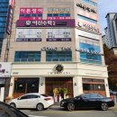 코모탄헤어 이미지