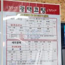 힐링디테일링 이미지