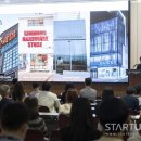 (주)아리아에이전시 이미지