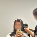 보미미용실 | 동탄 호수공원 &#34;차운&#34; 미용실, 동탄 레이어드펌 전문 보미 실장 추천 후기