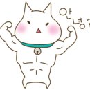 (주)홍이푸드 이미지