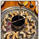 시크릿탑장어 이미지