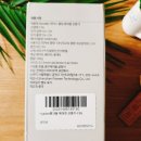 F36 | 내돈내산 Hyades 급속냉각 휴대용 에어컨 선풍기 BLDC 보조배터리 겸용 F36 솔직후기