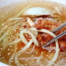 개나리식당 이미지