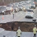 방아다리 주유소 이미지