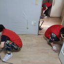 구월2동 이미지