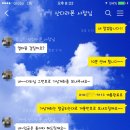 산다라폰 이미지