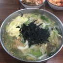 등명해변(철길옆) 이미지