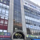제이앤제이테니스필라테스 | 반포 테니스 레슨 잘하는 곳 : 제이앤제이테니스 반포아이파크점