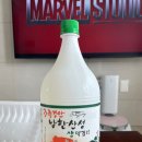 오포원사우나 이미지