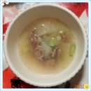 은아민박 이미지