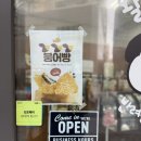 왈왈키친 이미지