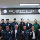 부산진경찰서 이미지
