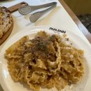 피자파파 이미지