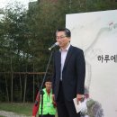 이명란 축사 Daum카페