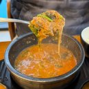경남 의령 맛집 조선모밀