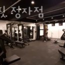 프리원핏 정자점 이미지