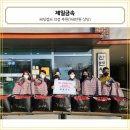 제일금속 이미지