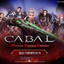 프로그게임즈 이미지