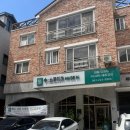 수스튜디오메이드인