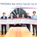 문화치과기공소 이미지