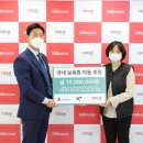 제이엘(JL) 이미지