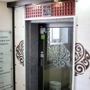 강남수기요법센터 이미지